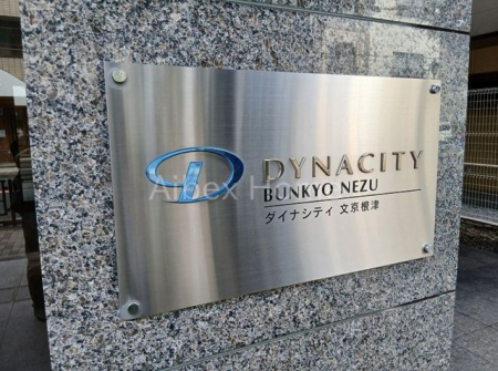 �G���g�����X�@-