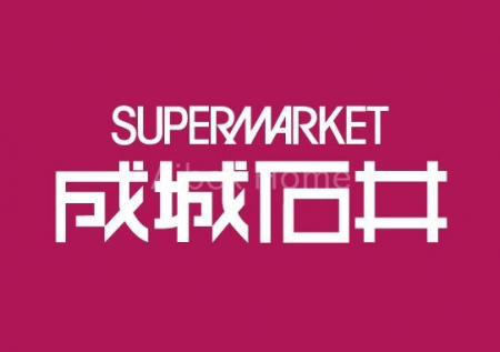 ���ӊ��@����Έ䍂�c�n��X �k��6���B 470m