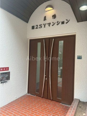 �G���g�����X�@-