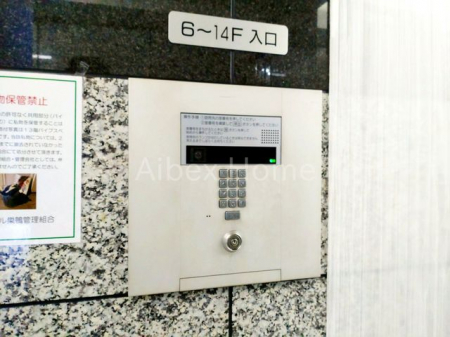 ���̑��@�J�����t���I�[�g���b�N