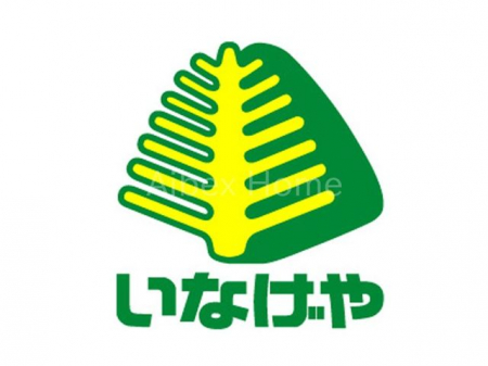 ���ӊ��@���Ȃ���ina21���n������X �k��3���B 200m