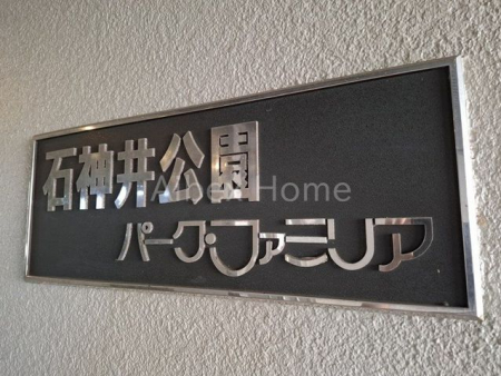 �G���g�����X�@-