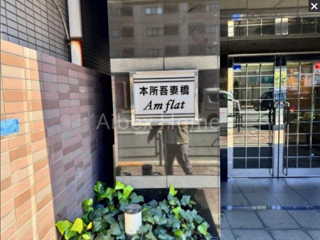 �G���g�����X�@-