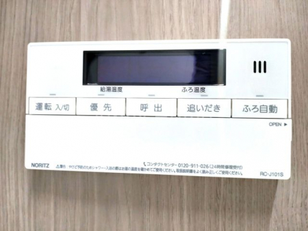 ���̑����ρ@�ǂ������@�\�t��������
