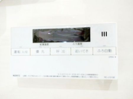 ���̑����ρ@�ǂ������@�\�t��������