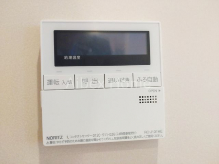 ���̑����ρ@�L�b�`��������