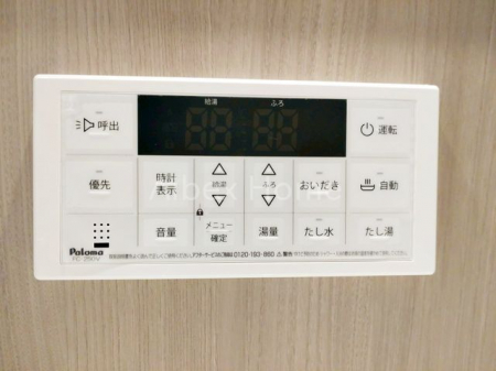 ���̑����ρ@�ǂ������@�\�t��������
