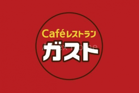 ���ӊ��@S�K�X�g�������X �k��2���B 110m