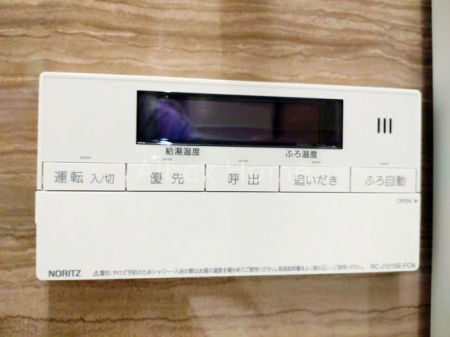 ���̑����ρ@�ǂ������@�\�t��������