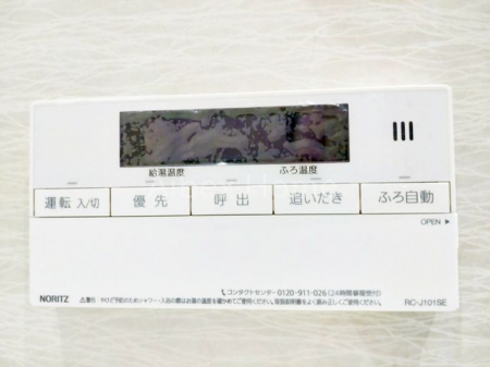 ���̑����ρ@�ǂ������@�\�t��������