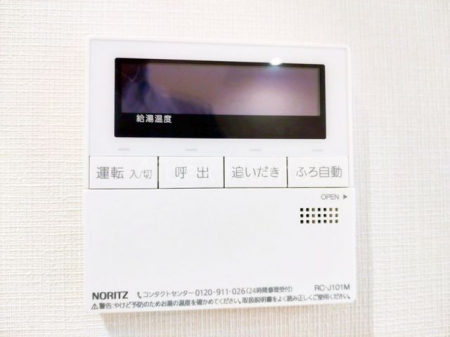 ���̑����ρ@�L�b�`��������