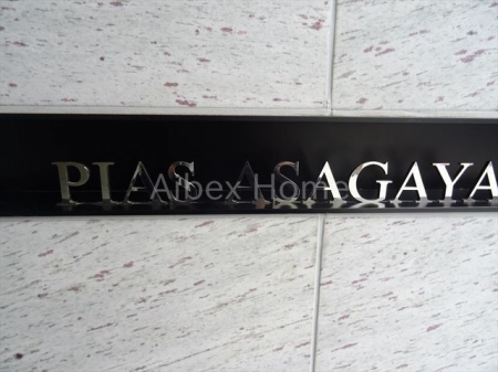 �G���g�����X�@-