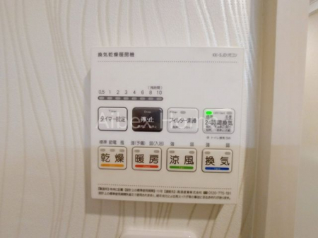 �����@�����C���[�W