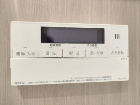 ���̑����ρ@�ǂ������@�\�t��������