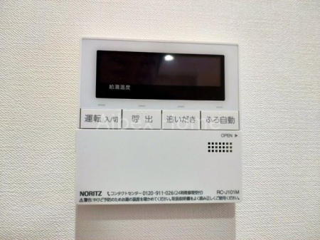 ���̑����ρ@�L�b�`��������