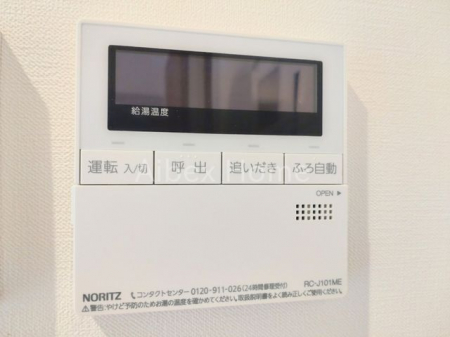 ���̑����ρ@�L�b�`��������
