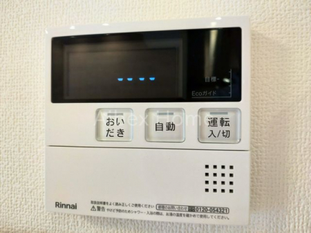 ���̑����ρ@�L�b�`��������