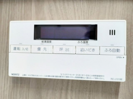 ���̑����ρ@�L�b�`��������