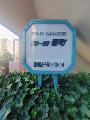 �G���g�����X�@-