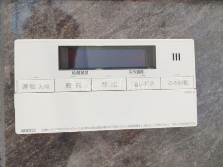 ���̑����ρ@�ǂ������@�\�t��������