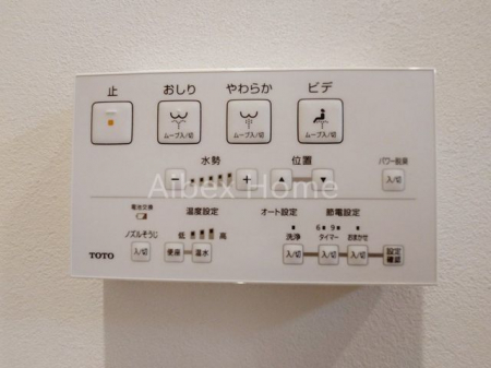 �g�C���@�ݔ�
