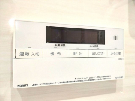 ���̑����ρ@�ǂ������@�\�t��������