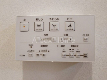 �g�C���@�ݔ�