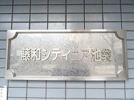 ���̑��@�ݔ�
